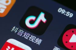 （6分钟科普下）天津咨询单位排名_哔哩哔哩-3